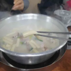 등마루 사진 2