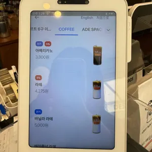 올더 레이어드 타르트 리뷰 사진