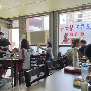 오뚜기식당 리뷰 사진
