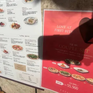 이탈리 리뷰 사진