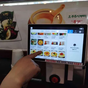 만복국수집 리뷰 사진