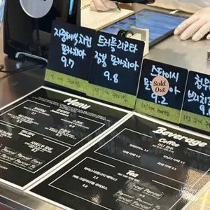 파셀샌드위치바 리뷰 사진