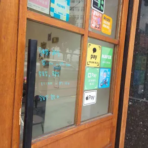 라떼유 리뷰 사진