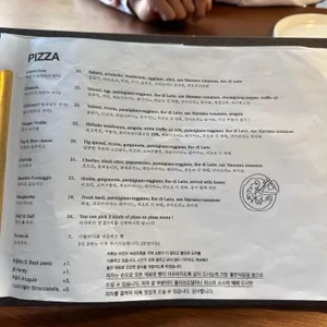 방코 리뷰 사진