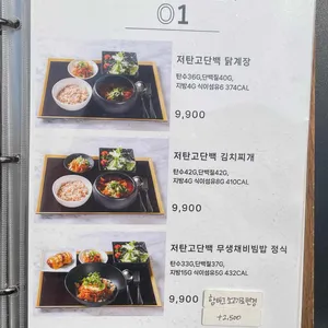 칼 리뷰 사진