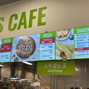 트레이더스 홀세일클럽 푸드코트 리뷰 사진