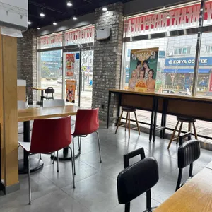 맘스터치 리뷰 사진