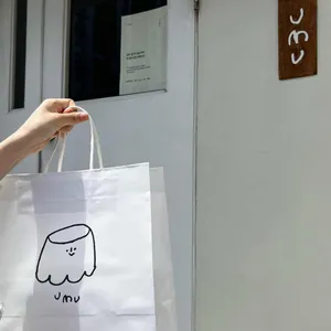 우무 리뷰 사진