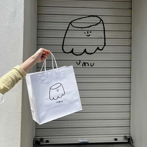 우무 리뷰 사진