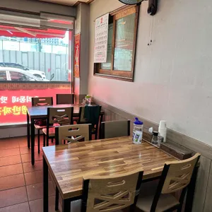 흥미원 리뷰 사진
