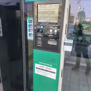스타벅스 리뷰 사진