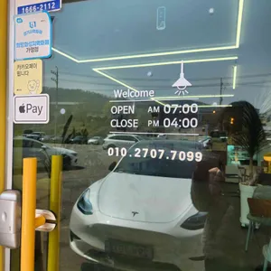 히어로커피 리뷰 사진