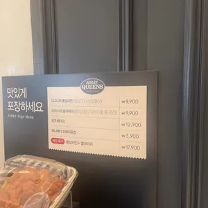 애슐리퀸즈 리뷰 사진