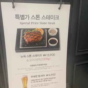 애슐리퀸즈 리뷰 사진