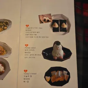 프레고클럽 리뷰 사진