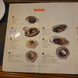 프레고클럽 리뷰 사진