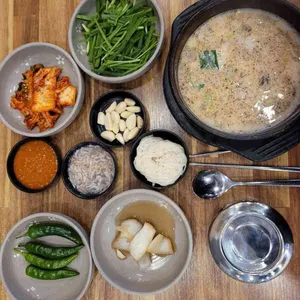더진국 사진