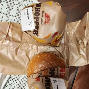 버거킹 사진
