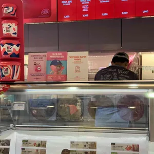 베스킨라빈스 리뷰 사진