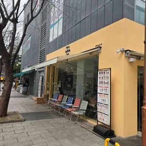 나이스카페인클럽 리뷰 사진