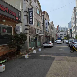 영통시골집 사진 2