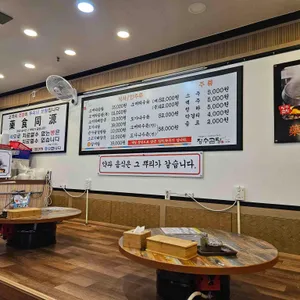 장수곰탕 리뷰 사진