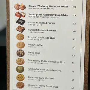 어반누크 리뷰 사진