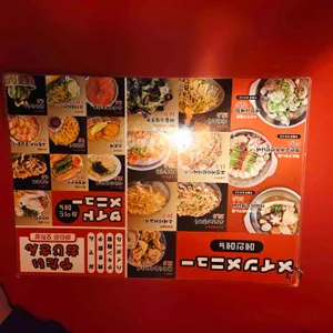 야타이오지상 리뷰 사진