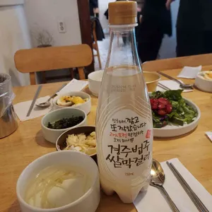 소옥 리뷰 사진