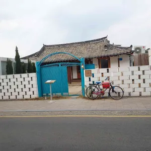 소옥 리뷰 사진