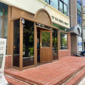 원스타임오프 대표 사진
