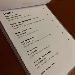 노지 리뷰 사진