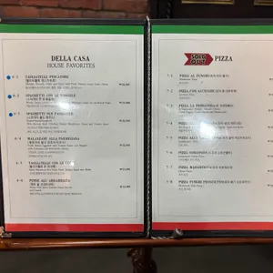 라 칸티나 리뷰 사진