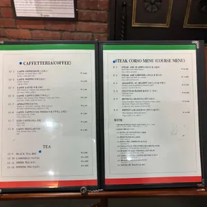 라 칸티나 리뷰 사진
