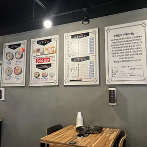 장혁민의부대찌개 리뷰 사진