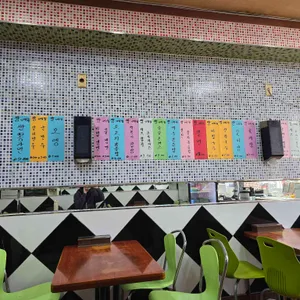 김밥짱 리뷰 사진
