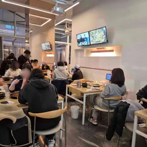 조아죽네쭈꾸미 리뷰 사진