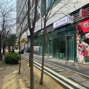 엄마부엌 리뷰 사진