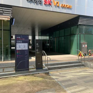 엄마부엌 리뷰 사진