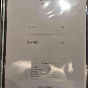 김수사 리뷰 사진