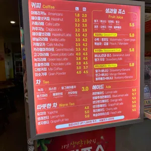 하트 리뷰 사진