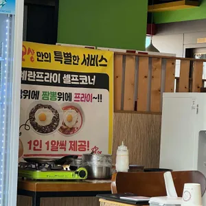 하오샹 리뷰 사진