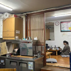 대한옥 리뷰 사진
