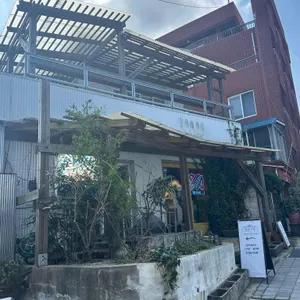 몸과마음 사진