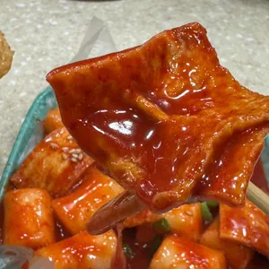 나누미 떡볶이 사진