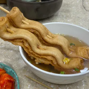 나누미 떡볶이 사진