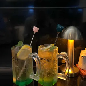 해야 사진