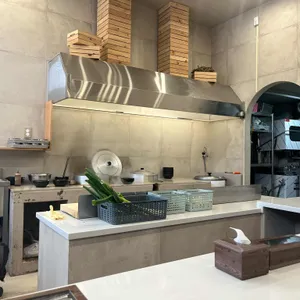 미가옥 리뷰 사진