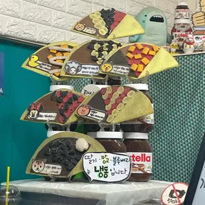 본크레페 리뷰 사진