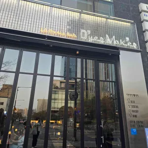 다이어메이커 대표 사진